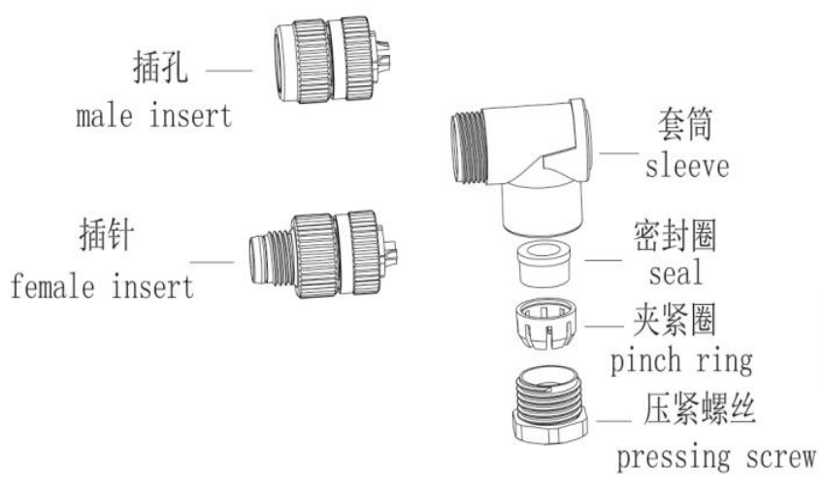 M8 connector welded type